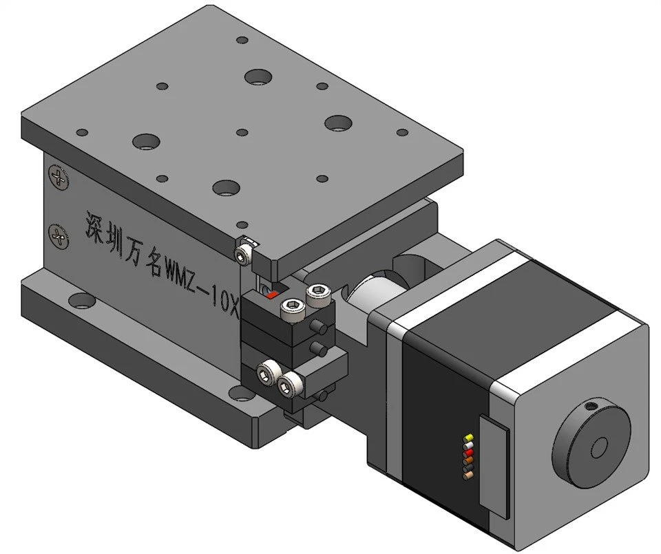 Short Travel Motor Elevating Stage